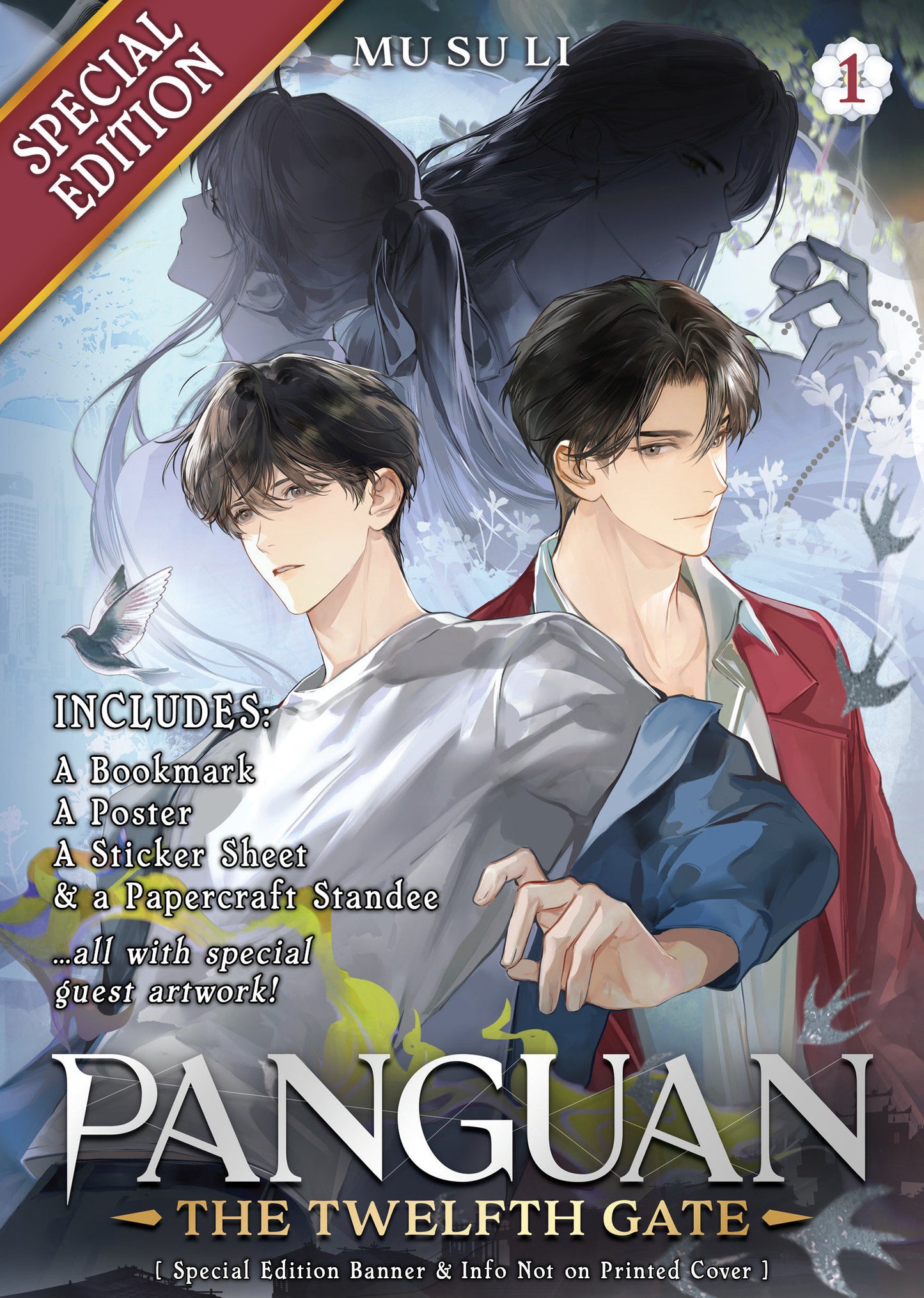 PANGUAN THE TWELFTH GATE NOVEL VOL 1 SPECIAL EDITION TP