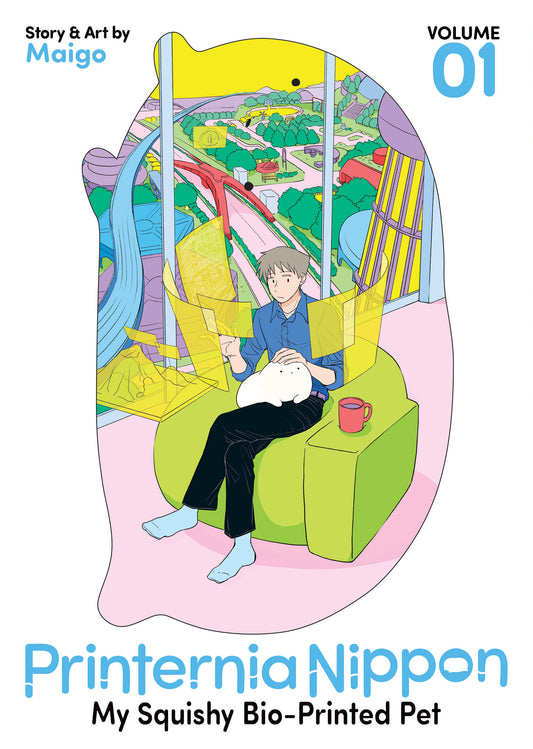 PRINTERNIA NIPPON MY SQUISHY BIO-PRINTED PET VOL 1 TP