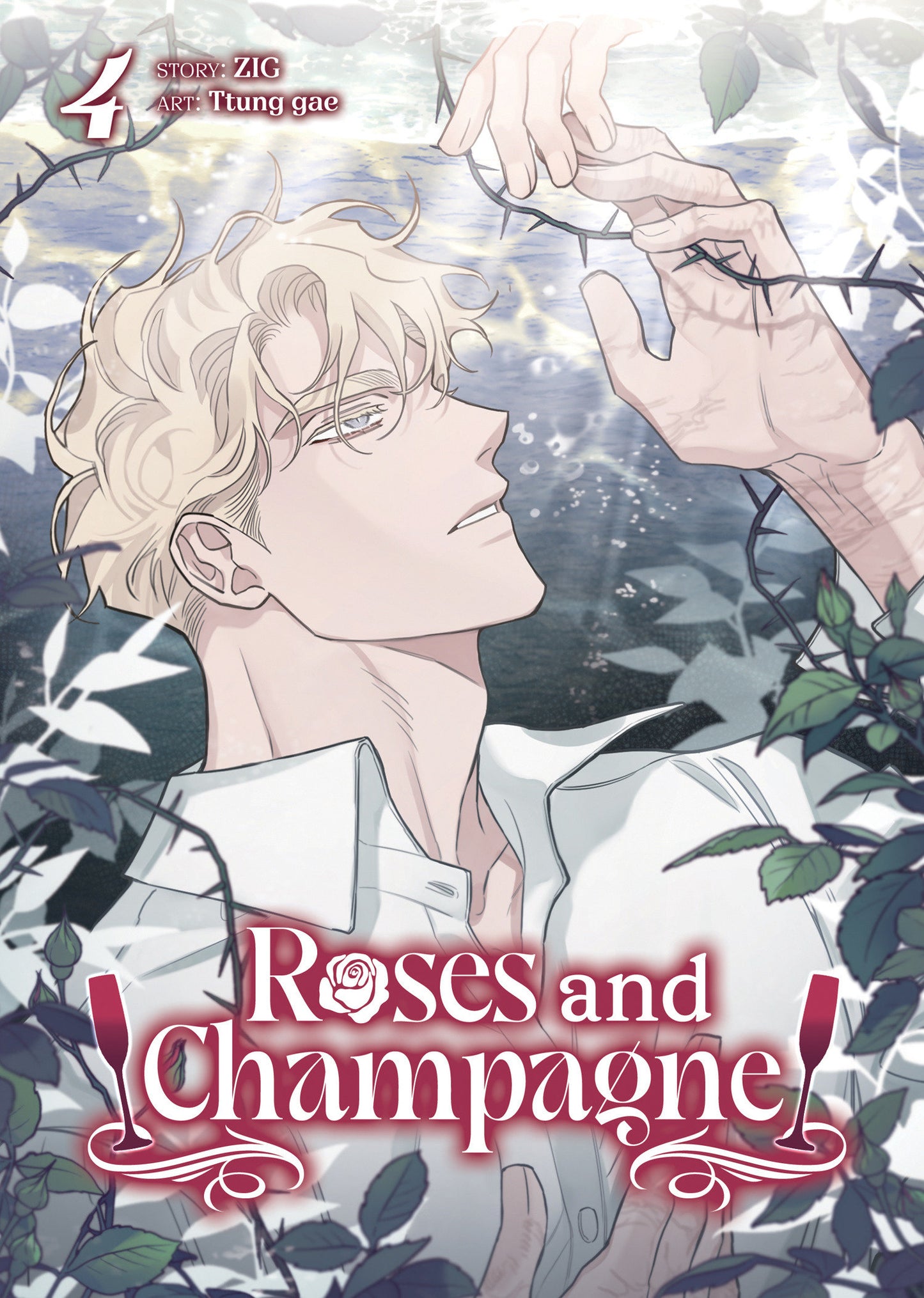 ROSES AND CHAMPAGNE COMIC TP VOL 04