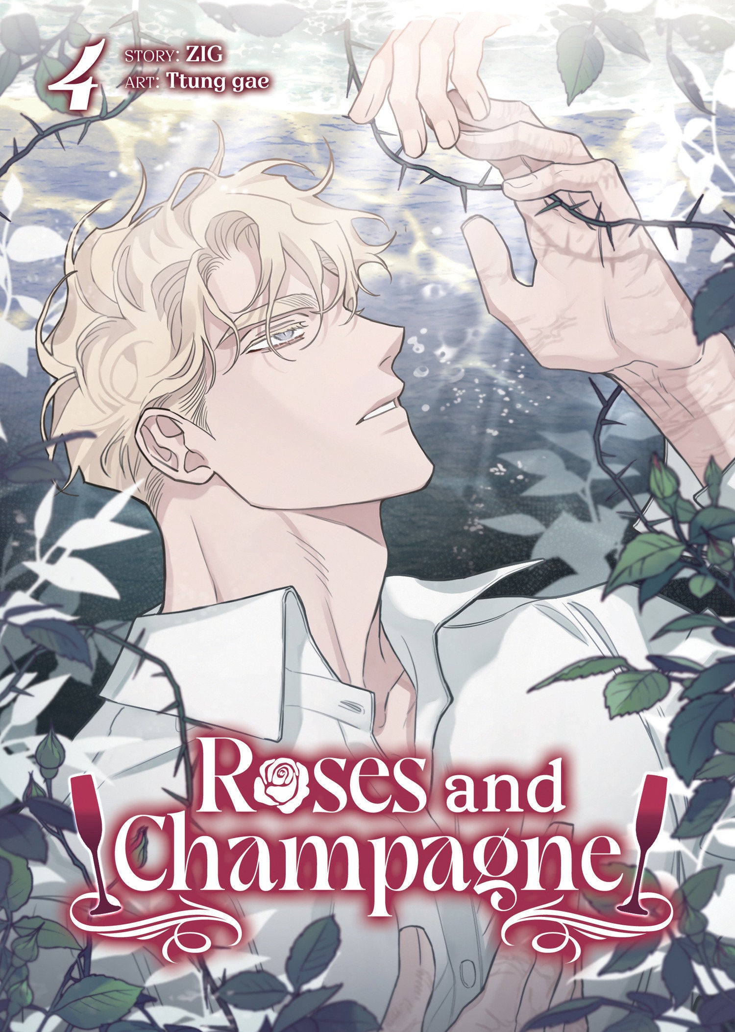 ROSES AND CHAMPAGNE COMIC TP VOL 04