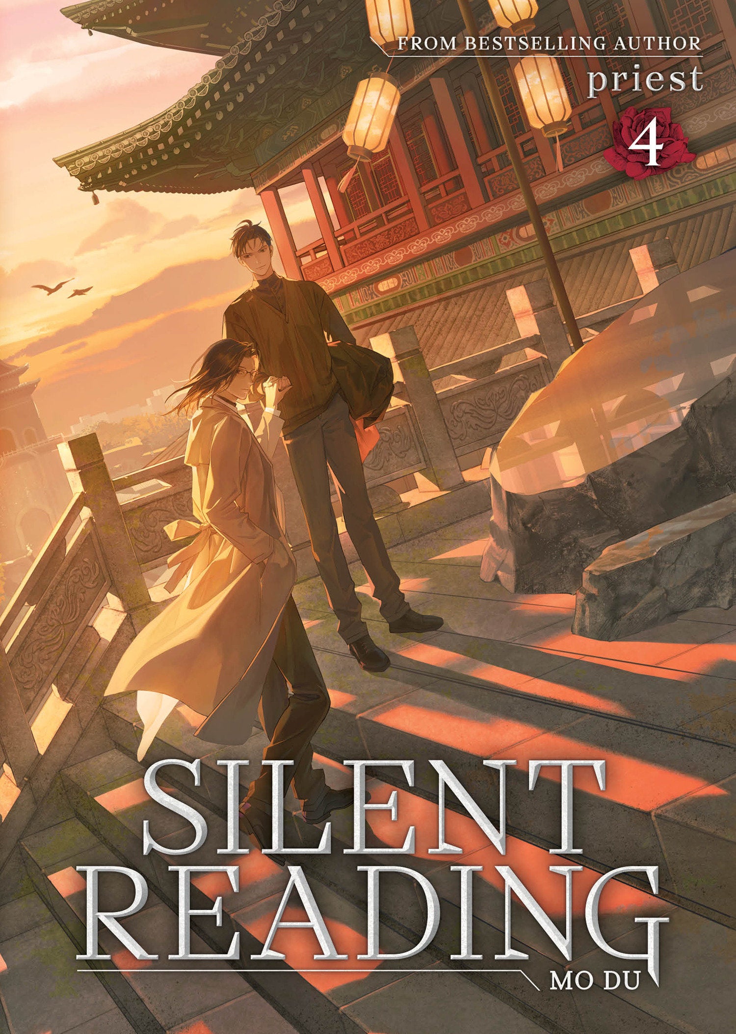 SILENT READING MO DU NOVEL TP VOL 04