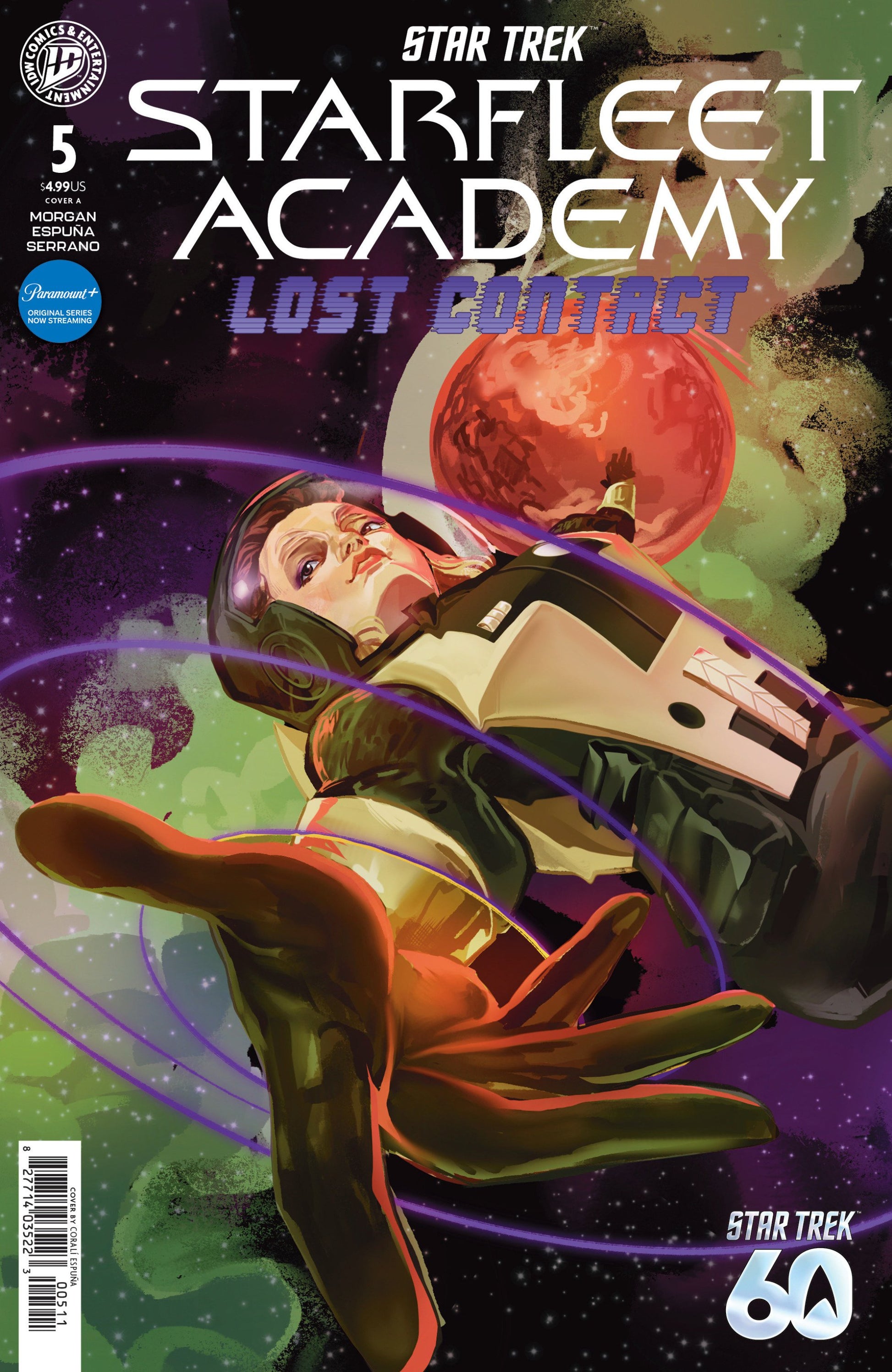 STAR TREK STARFLEET ACADEMY--LOST CONTACT #5 ESPUNA CVR A