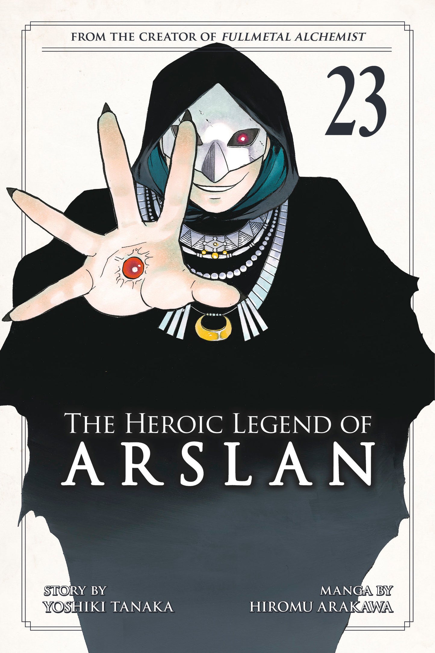HEROIC LEGEND OF ARSLAN THE TP VOL 23