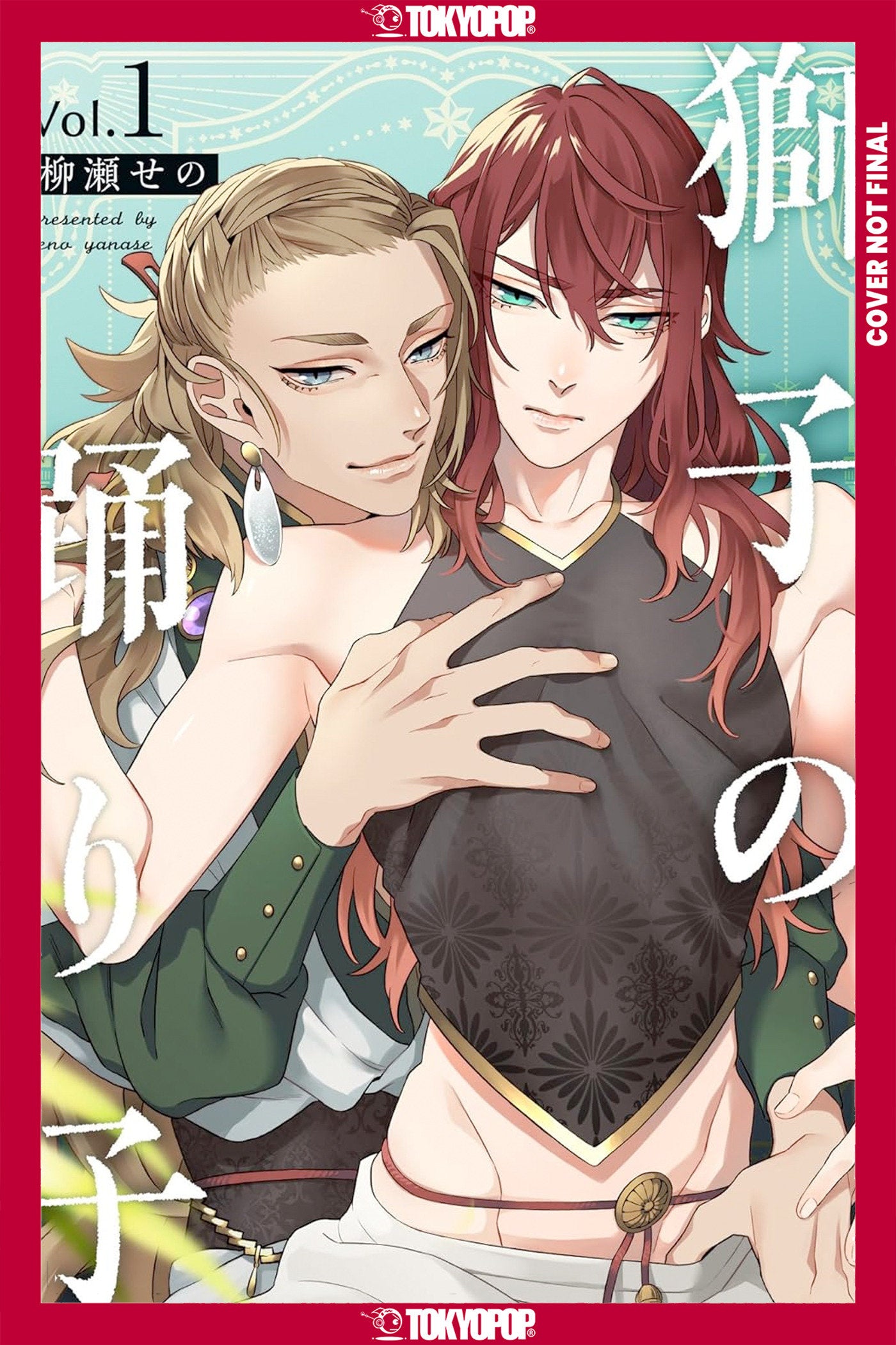 THE LION DANCES WITH A LOVED ONE TP