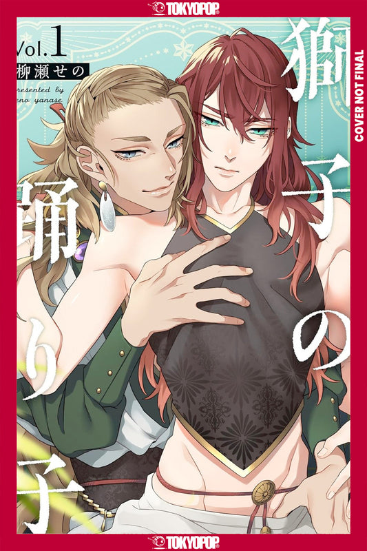 THE LION DANCES WITH A LOVED ONE TP