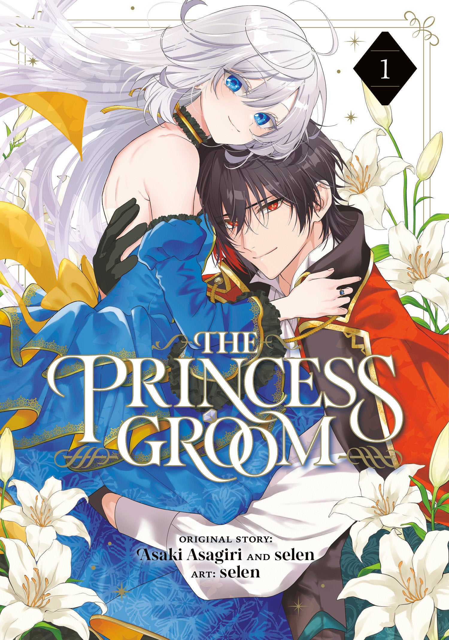 PRINCESS GROOM TP VOL 01