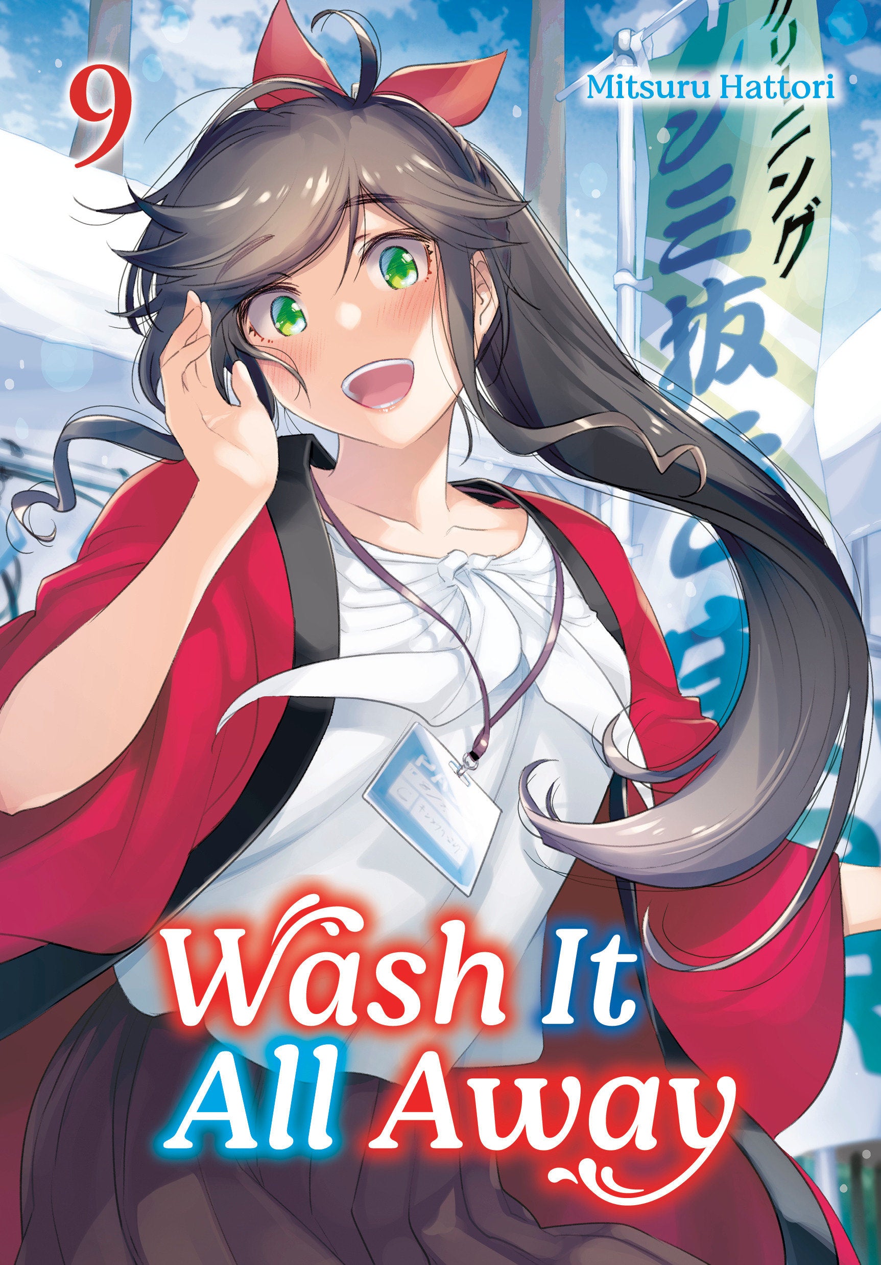 WASH IT ALL AWAY TP VOL 09