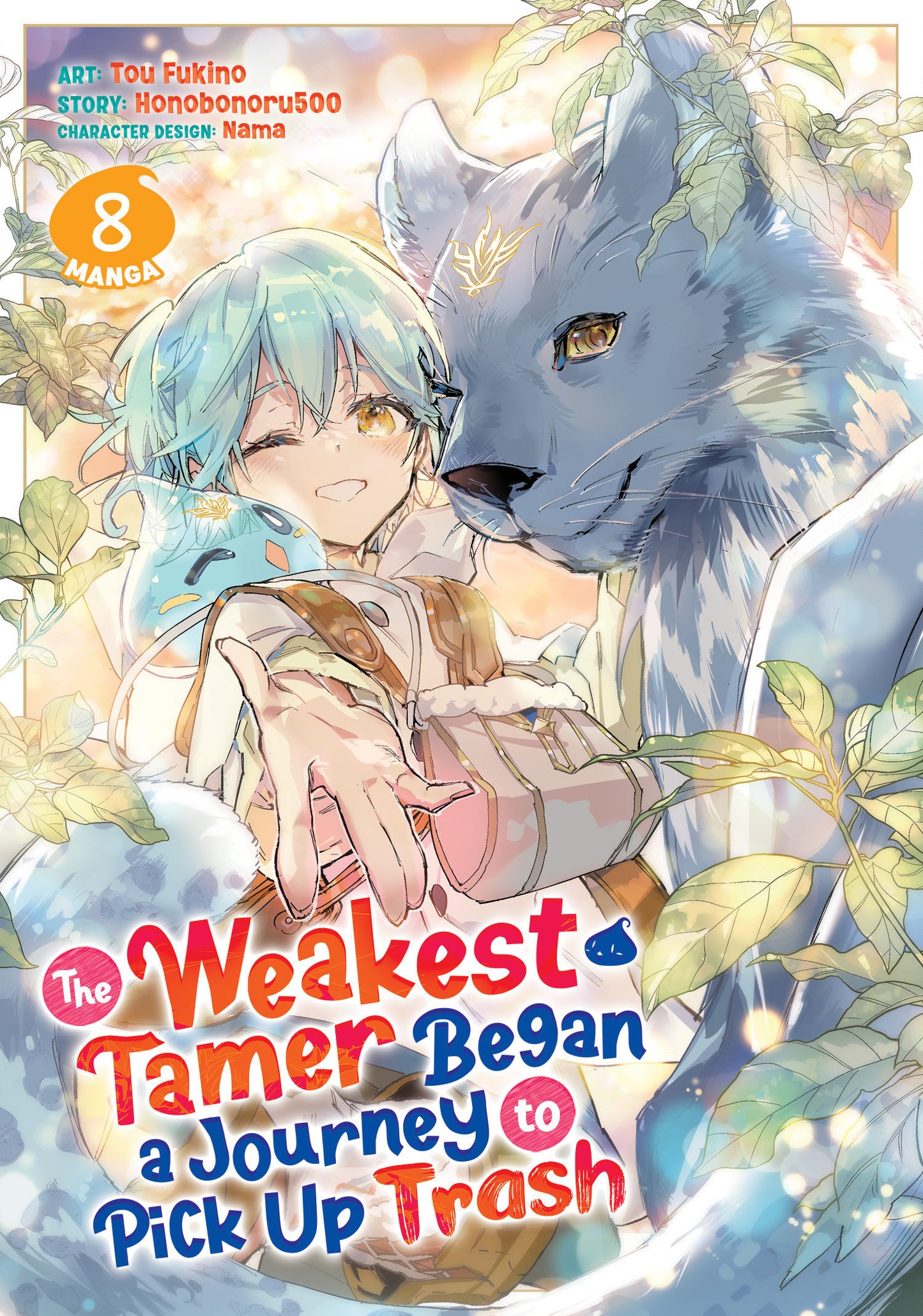 WEAKEST TAMER BEGAN A JOURNEY TO PICK UP TRASH MANGA TP VOL 08