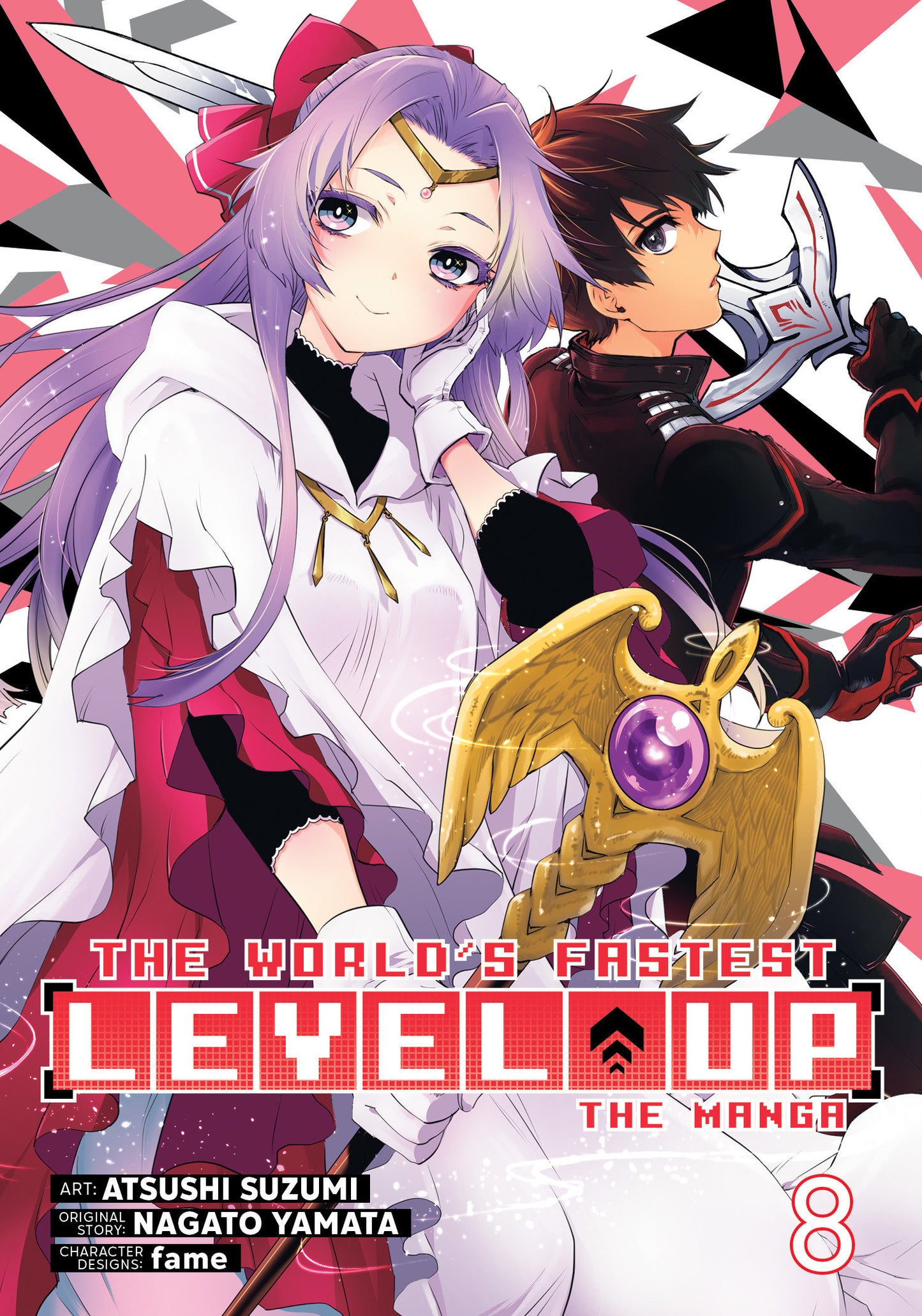 WORLDS FASTEST LEVEL UP MANGA VOL 1 TP VOL 08