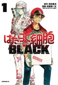 Cells At Work Code Black Gn Vo l 01