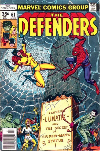 The Defenders 1972 #61 - back issue - $5.00