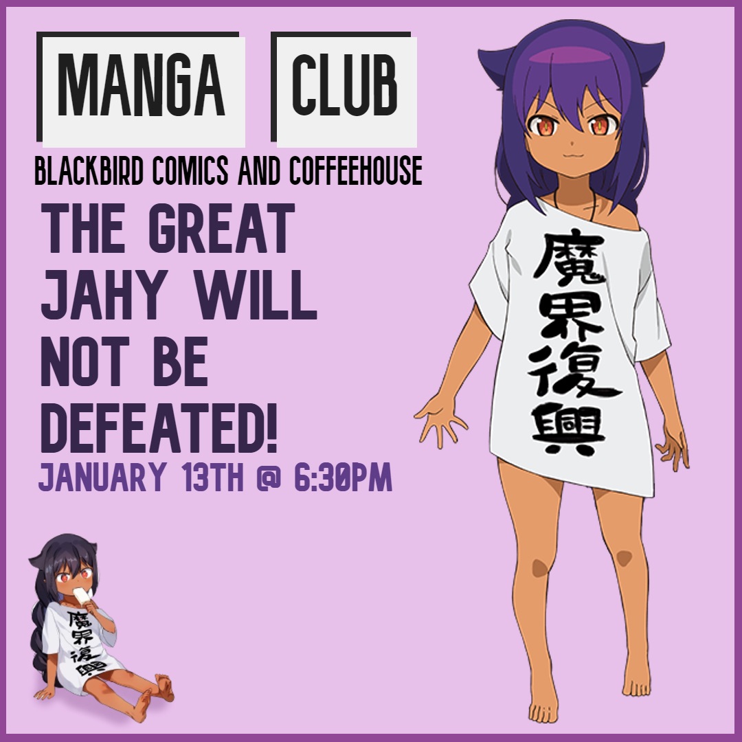 January Manga Club
